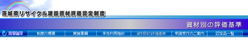F莑ނƂȂ邽߂ɂ